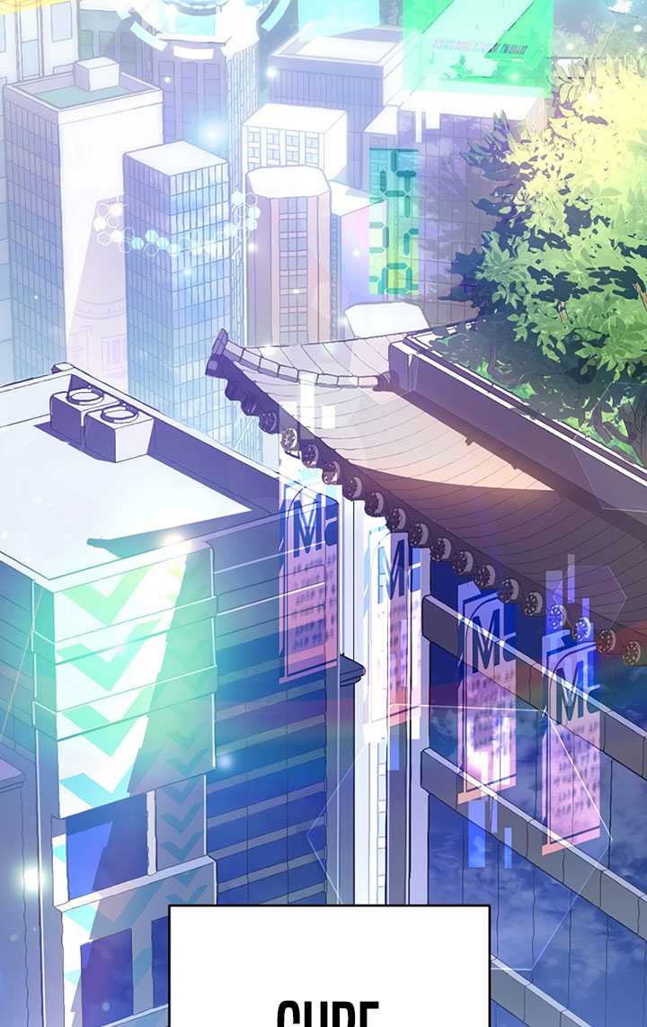 The Novel’s Extra (Remake) Chapter 2 halaman 39