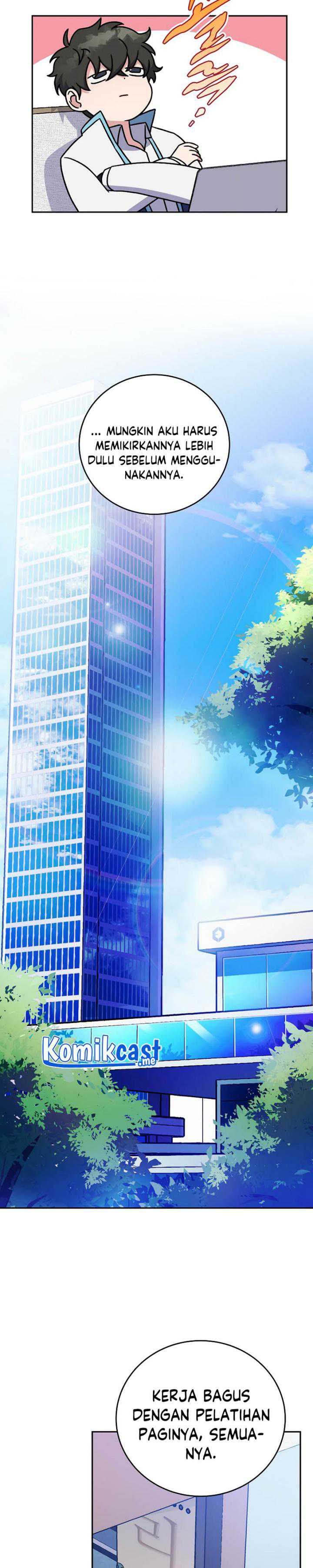 The Novel’s Extra (Remake) Chapter 3 halaman 24