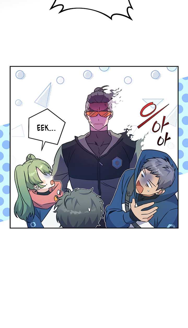 The Novel’s Extra (Remake) Chapter 5 halaman 31