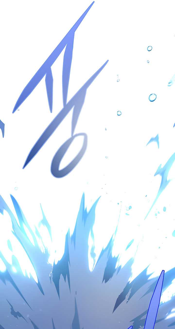 The Novel’s Extra (Remake) Chapter 5 halaman 82
