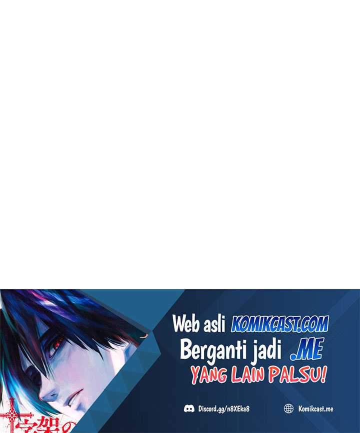 The Novel’s Extra (Remake) Chapter 5 halaman 97