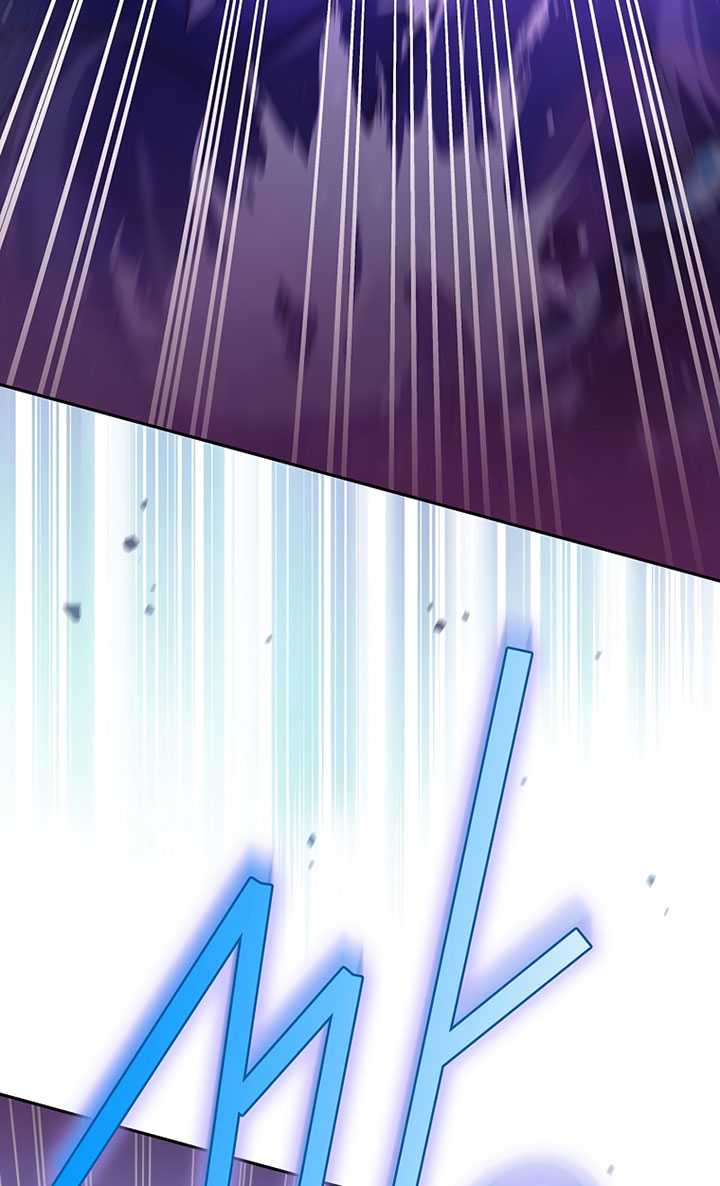 The Novel’s Extra (Remake) Chapter 5 halaman 77
