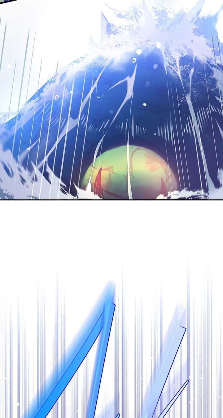 The Novel’s Extra (Remake) Chapter 5 halaman 86