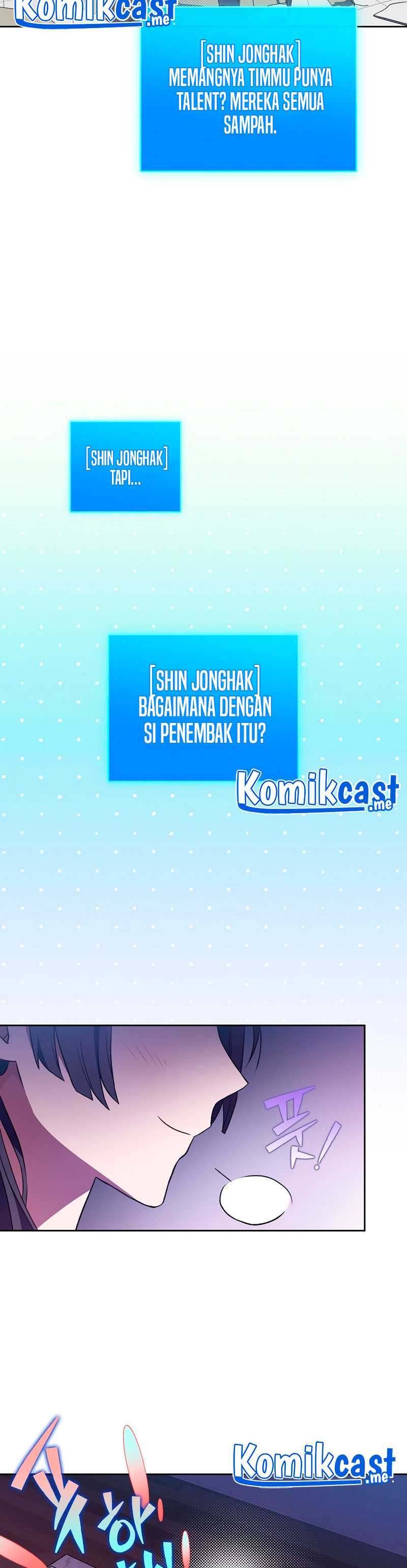 The Novel’s Extra (Remake) Chapter 7 halaman 27