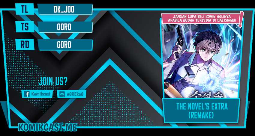 The Novel’s Extra (Remake) Chapter 8 halaman 1