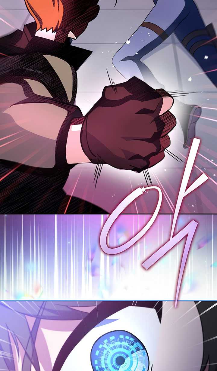 The Novel’s Extra (Remake) Chapter 8 halaman 19