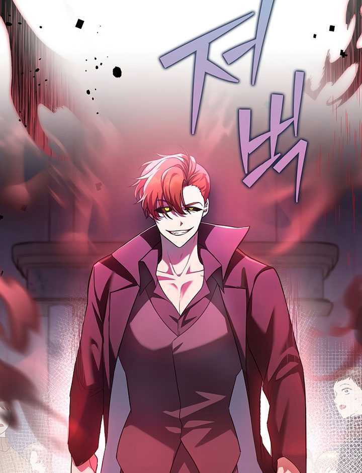 The Novel’s Extra (Remake) Chapter 9 halaman 94