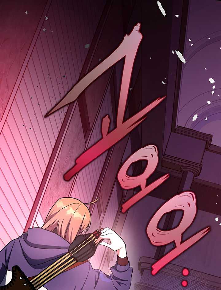 The Novel’s Extra (Remake) Chapter 9 halaman 90