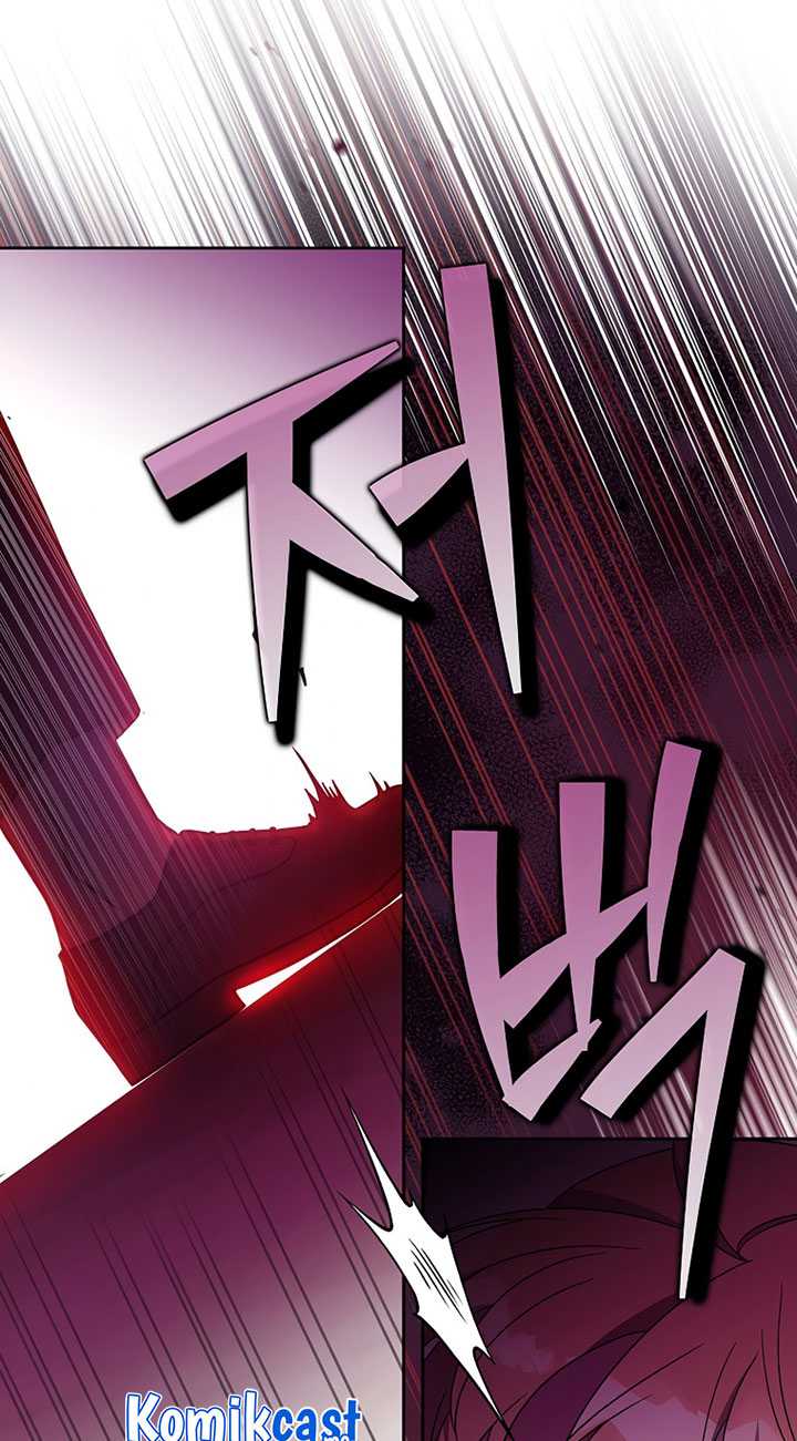 The Novel’s Extra (Remake) Chapter 9 halaman 88