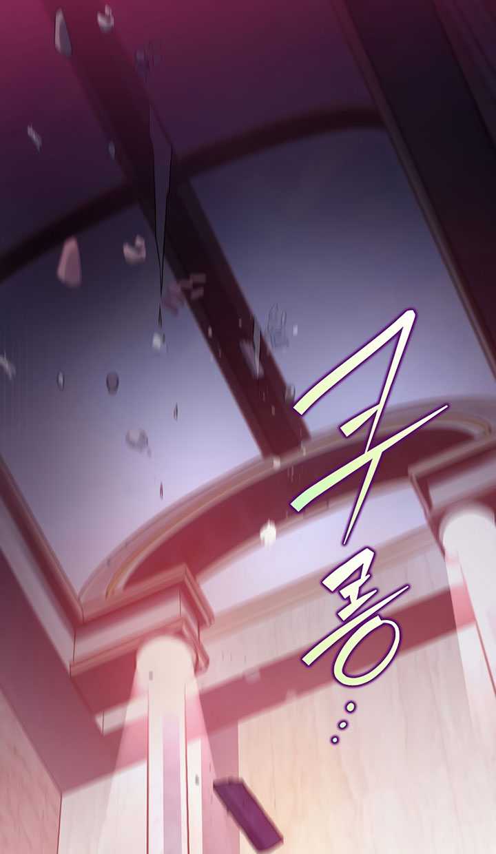 The Novel’s Extra (Remake) Chapter 9 halaman 55