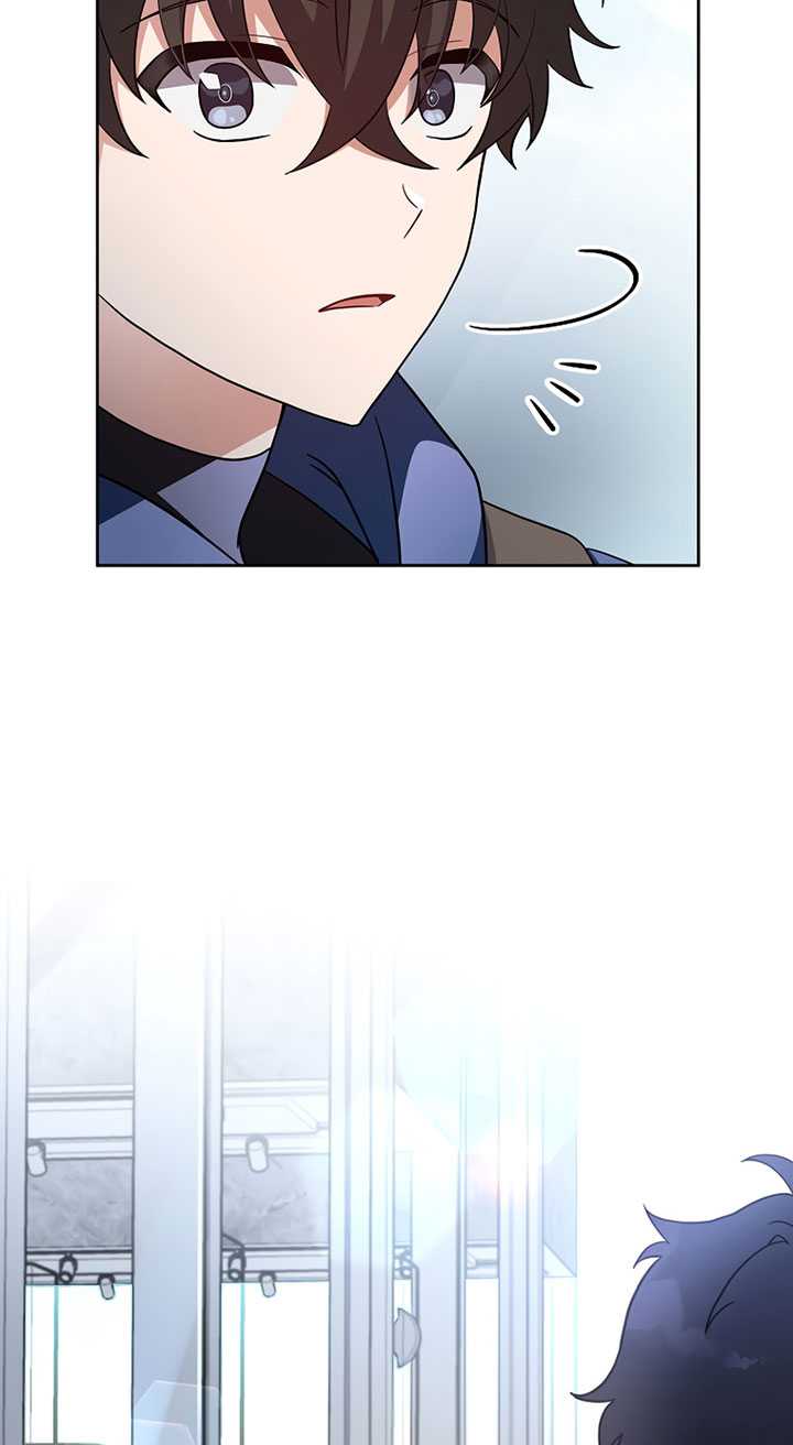 The Novel’s Extra (Remake) Chapter 9 halaman 43
