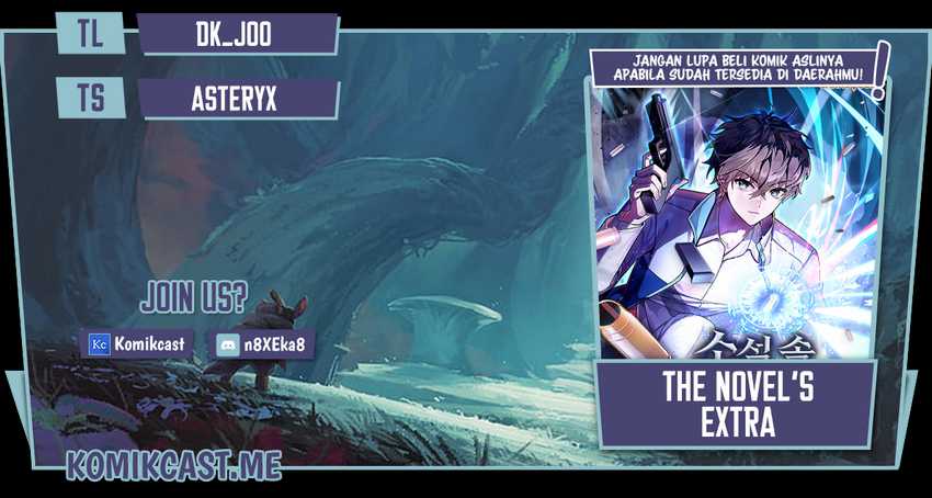 The Novel’s Extra (Remake) Chapter 10 halaman 1