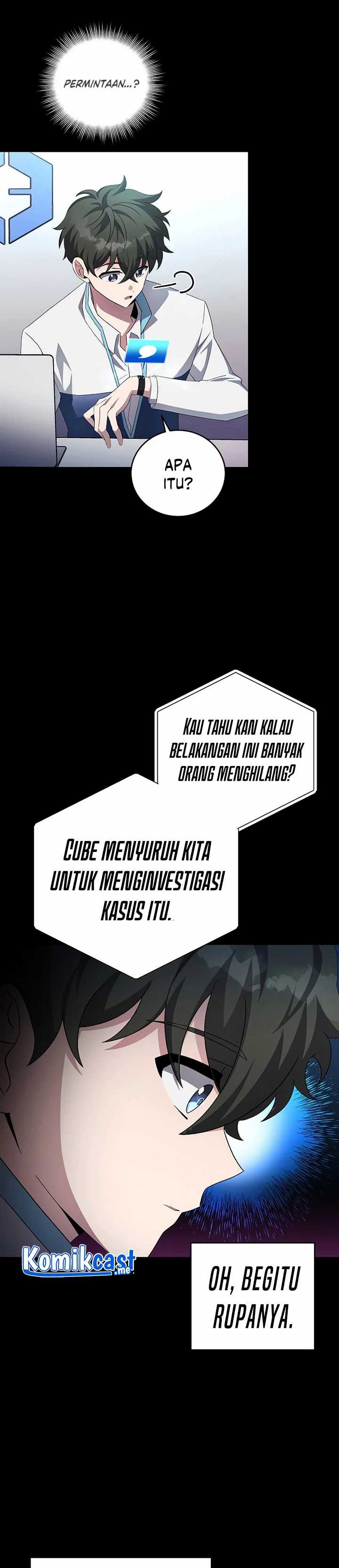 The Novel’s Extra (Remake) Chapter 25 halaman 21
