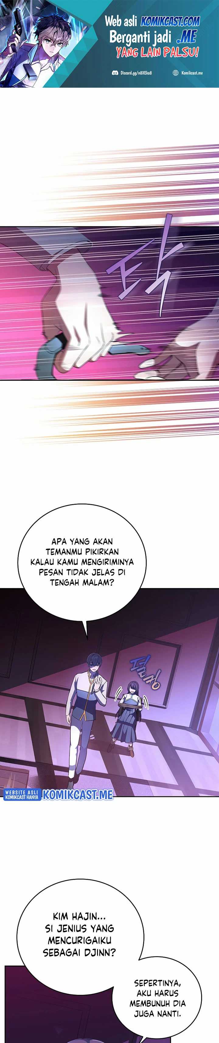 The Novel’s Extra (Remake) Chapter 28 halaman 2