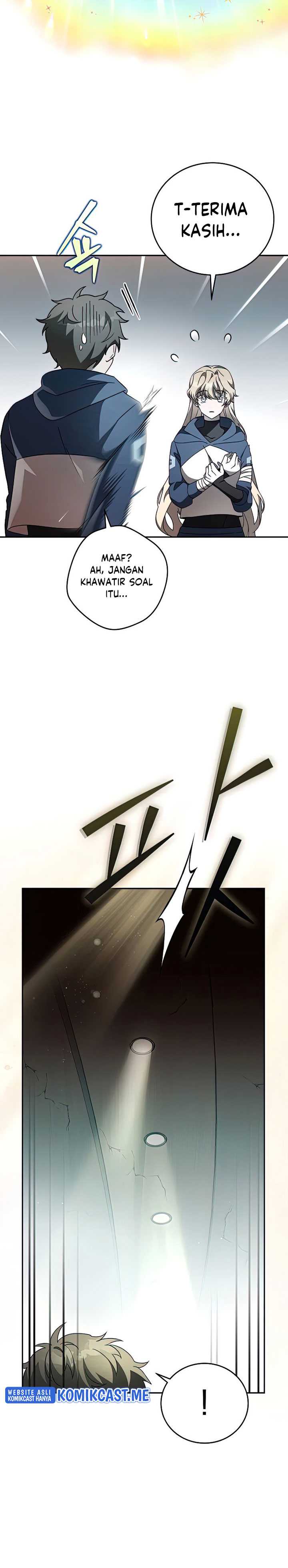 The Novel’s Extra (Remake) Chapter 36 halaman 7