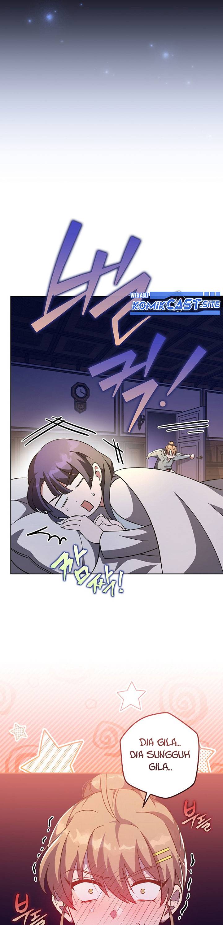 The Novel’s Extra (Remake) Chapter 43 halaman 27