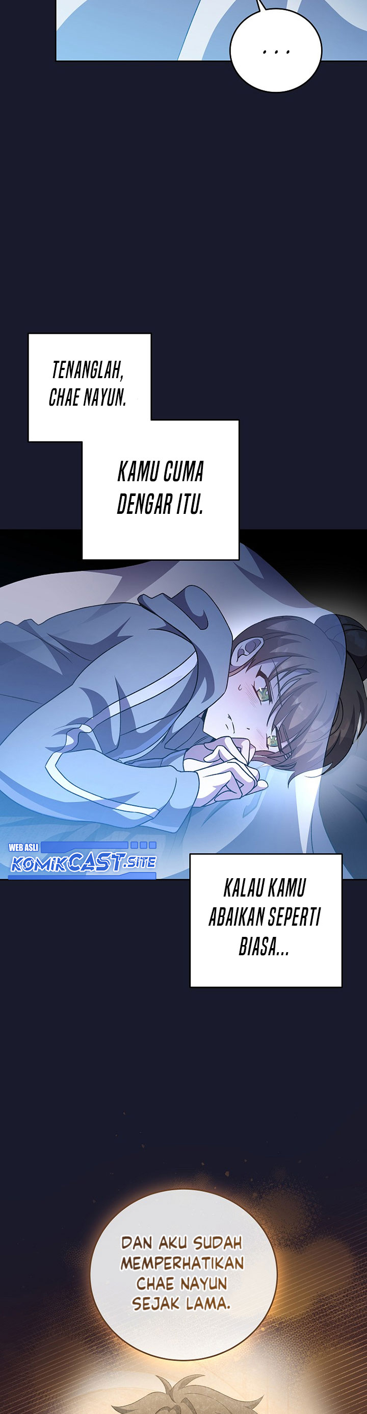 The Novel’s Extra (Remake) Chapter 43 halaman 30