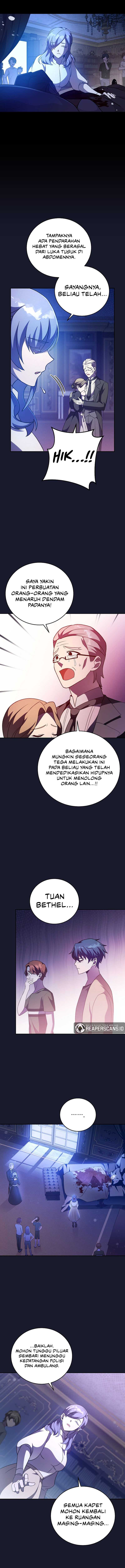 The Novel’s Extra (Remake) Chapter 44 halaman 4