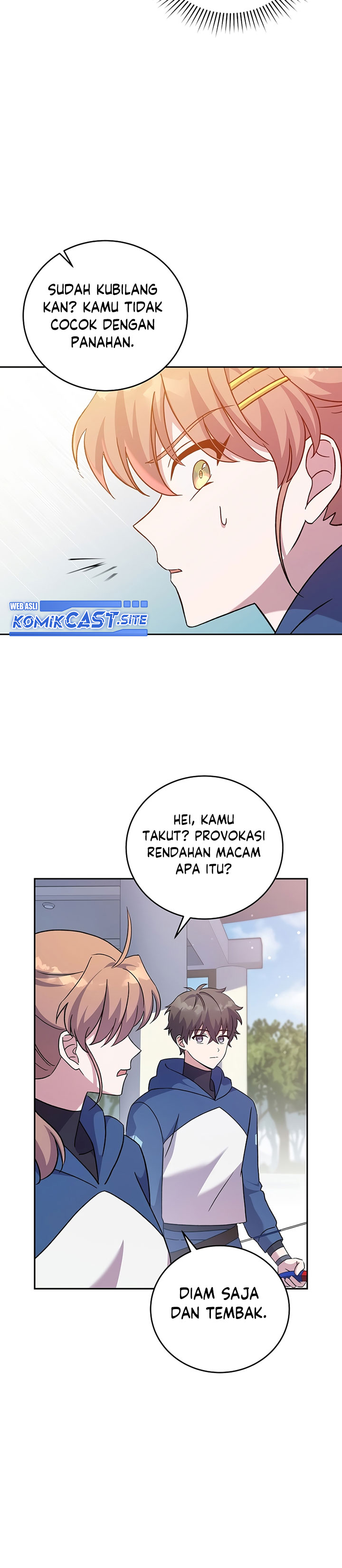 The Novel’s Extra (Remake) Chapter 49 halaman 17