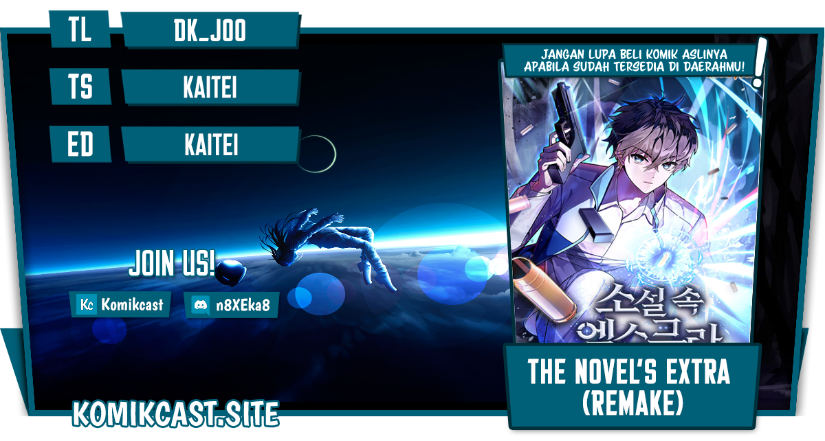 The Novel’s Extra (Remake) Chapter 49 halaman 1
