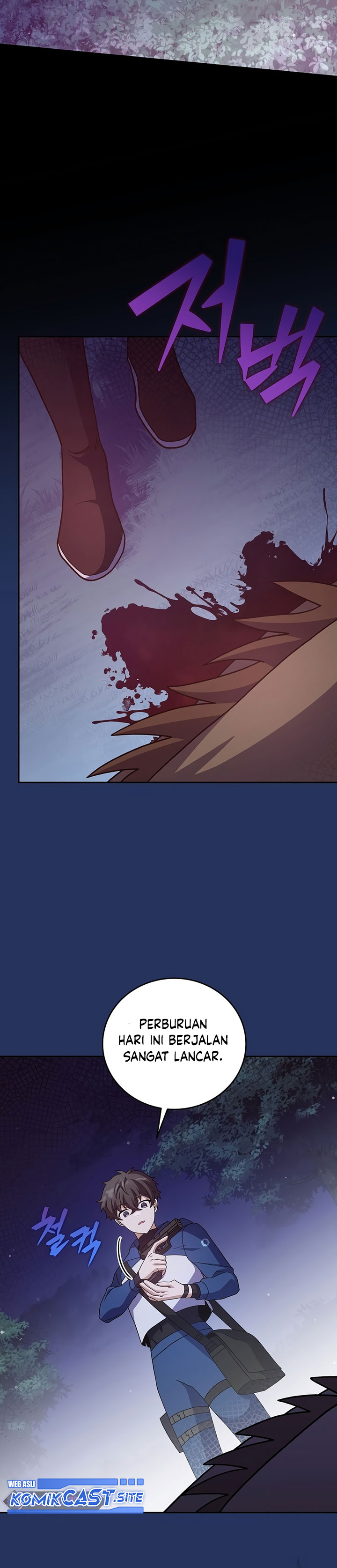 The Novel’s Extra (Remake) Chapter 55 halaman 24