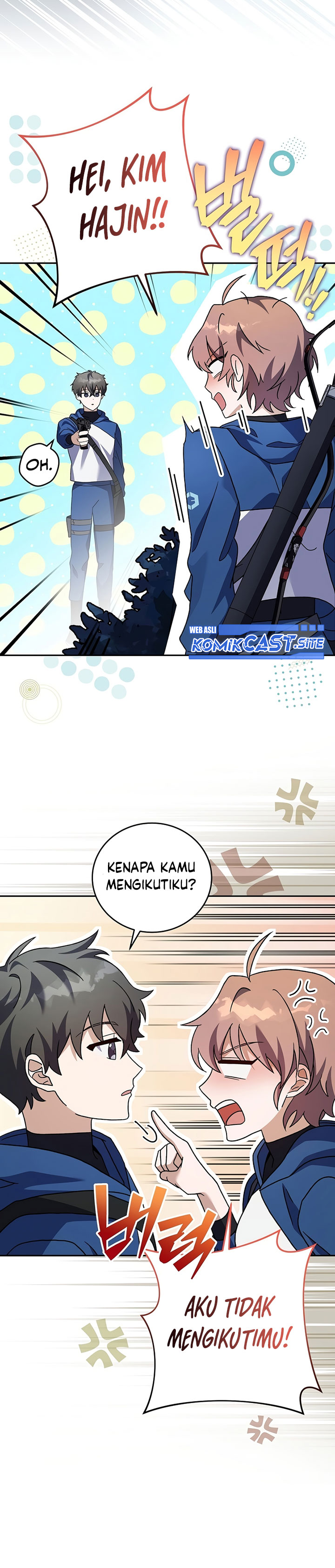 The Novel’s Extra (Remake) Chapter 55 halaman 32