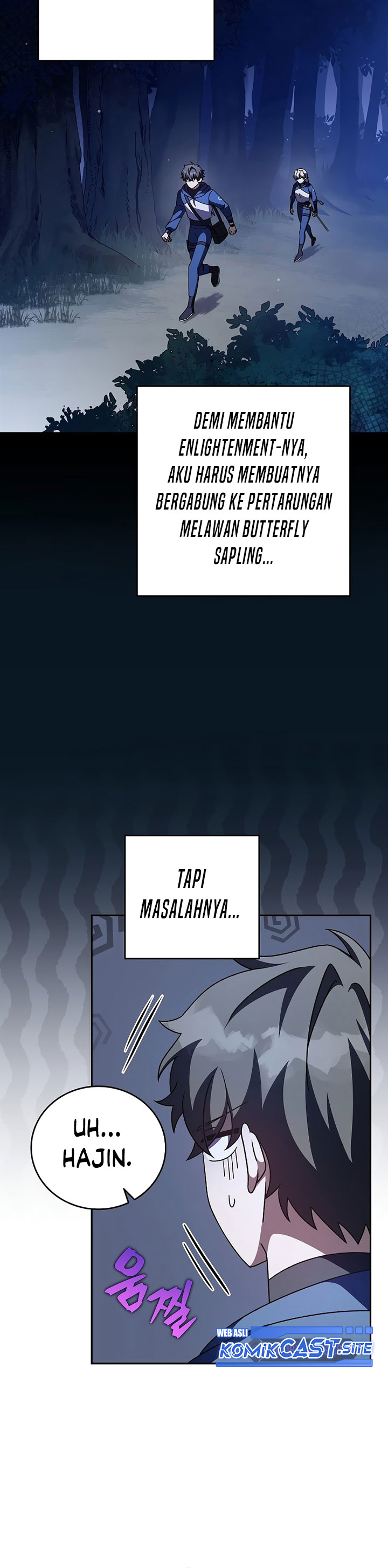The Novel’s Extra (Remake) Chapter 57 halaman 4