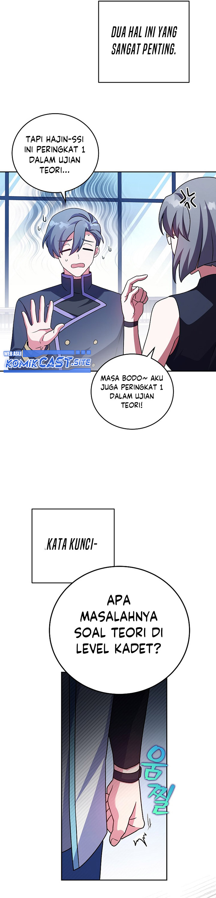 The Novel’s Extra (Remake) Chapter 61 halaman 28