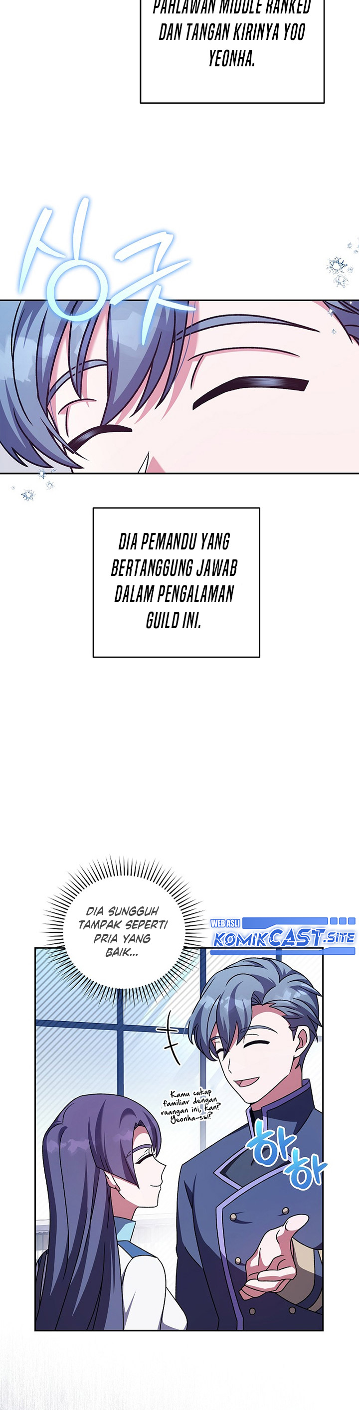 The Novel’s Extra (Remake) Chapter 61 halaman 22