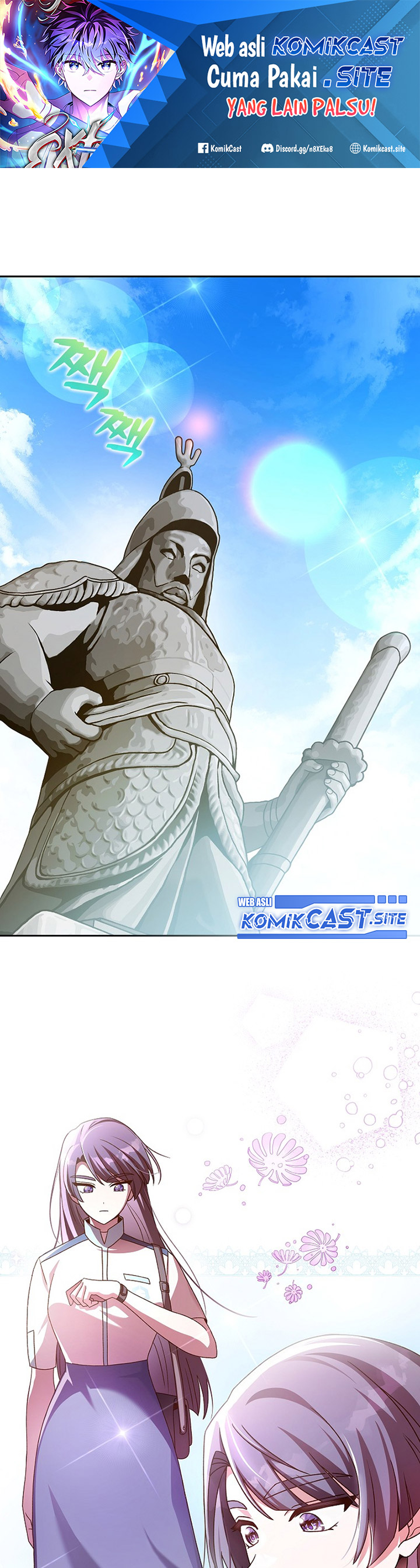 The Novel’s Extra (Remake) Chapter 61 halaman 2