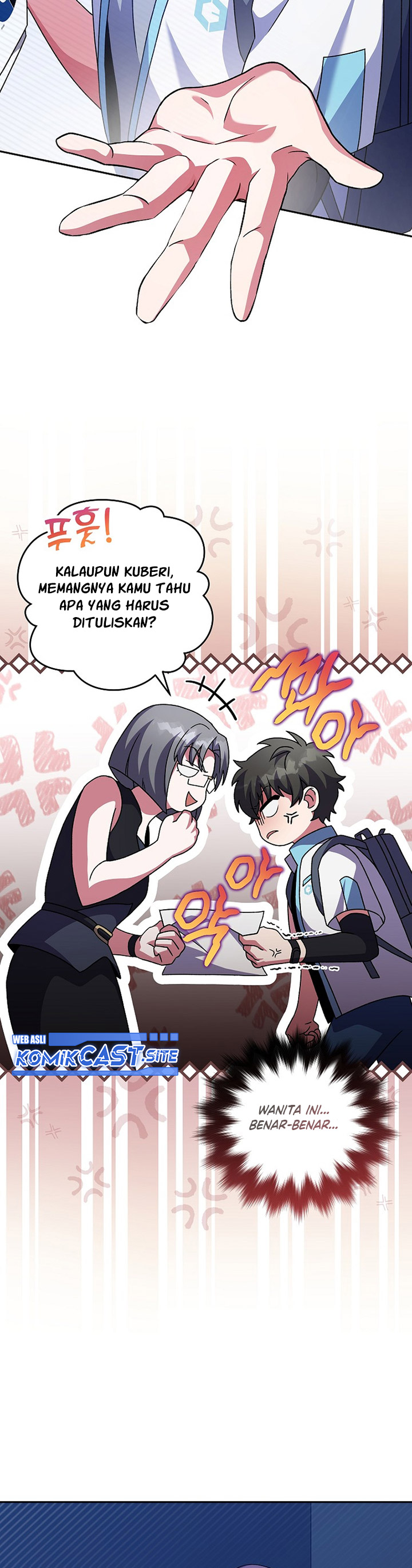The Novel’s Extra (Remake) Chapter 61 halaman 33