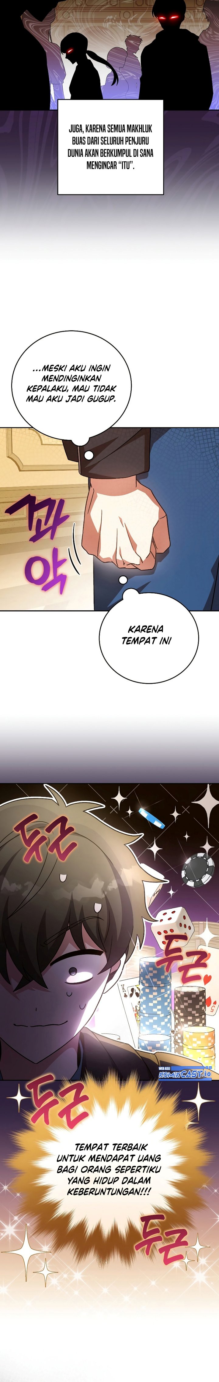 The Novel’s Extra (Remake) Chapter 64 halaman 25