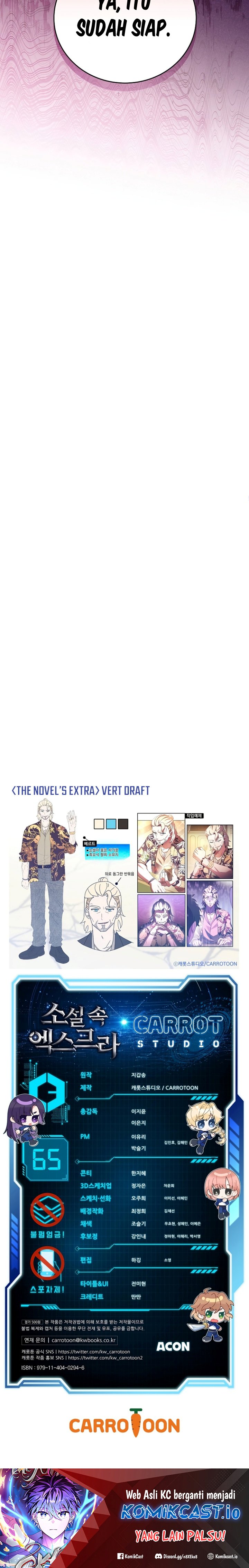 The Novel’s Extra (Remake) Chapter 65 halaman 34