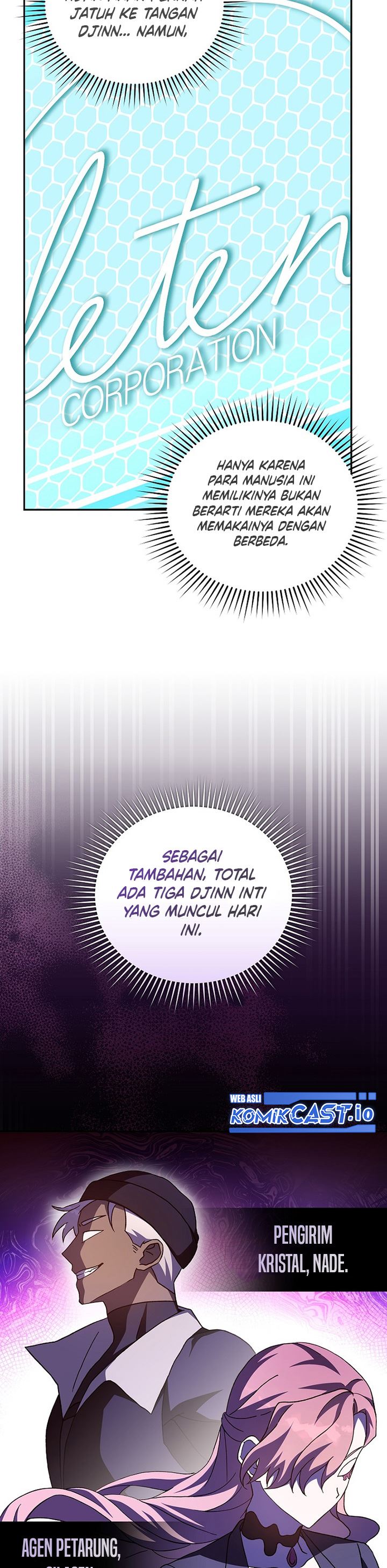 The Novel’s Extra (Remake) Chapter 66 halaman 16