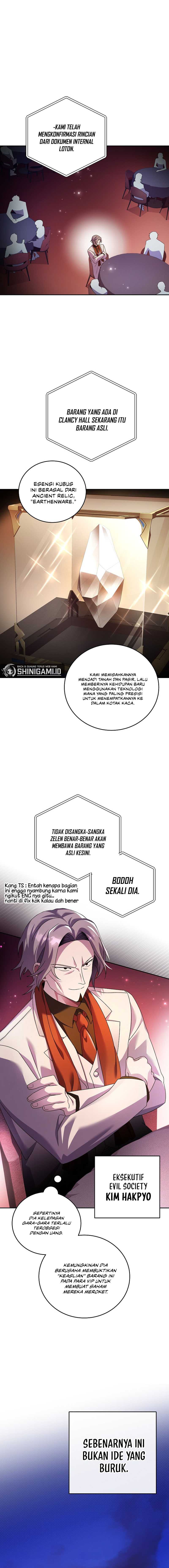 The Novel’s Extra (Remake) Chapter 67 halaman 1