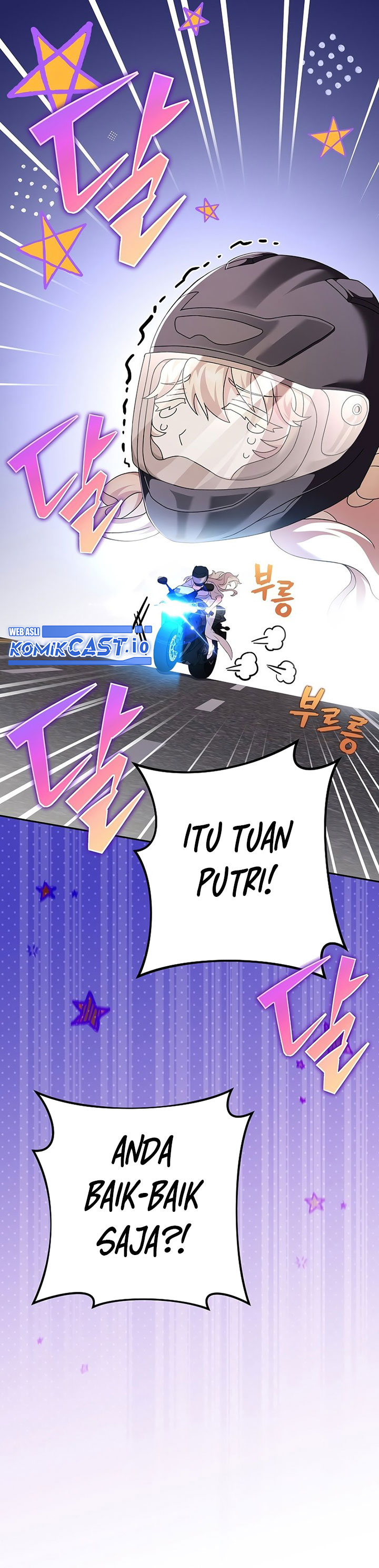 The Novel’s Extra (Remake) Chapter 69 halaman 41