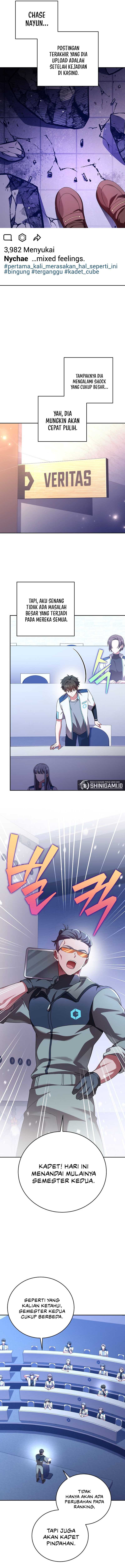 The Novel’s Extra (Remake) Chapter 70 halaman 12