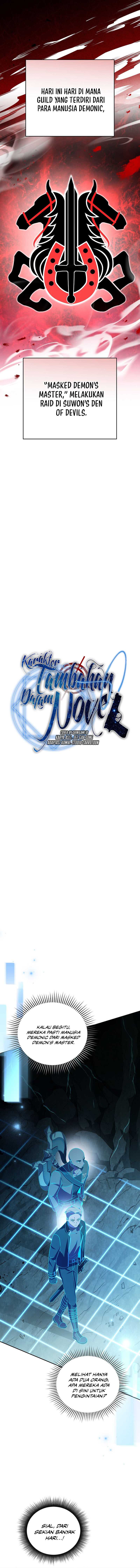 The Novel’s Extra (Remake) Chapter 77 halaman 5
