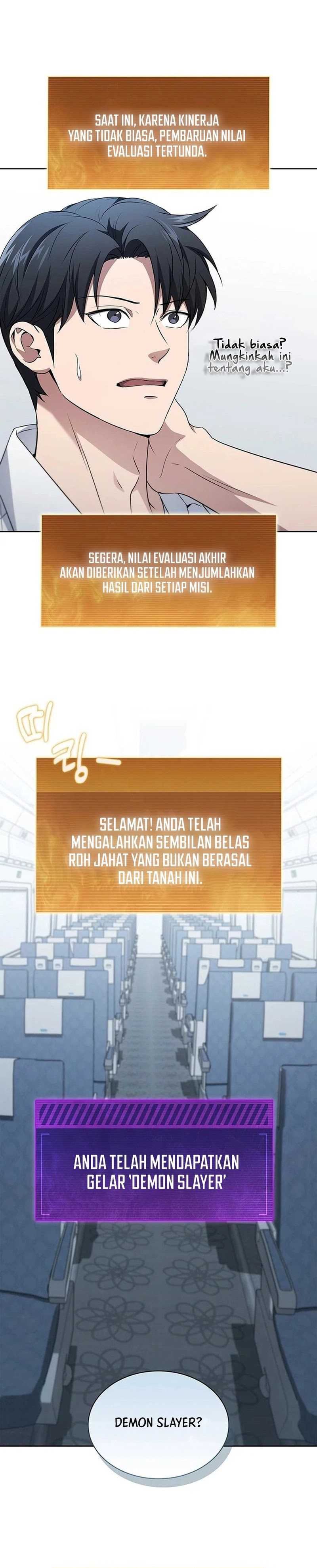 How to Survive Restructuring Chapter 23 halaman 12