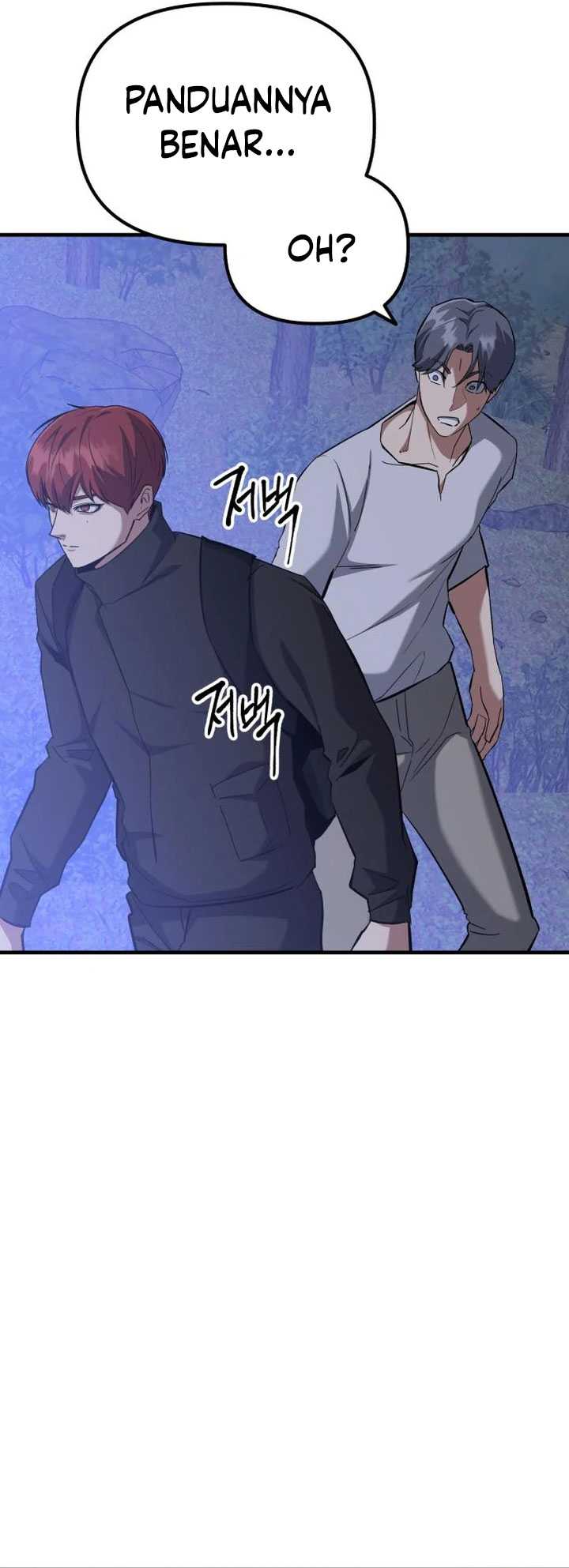 Killing Killer Chapter 58 halaman 15