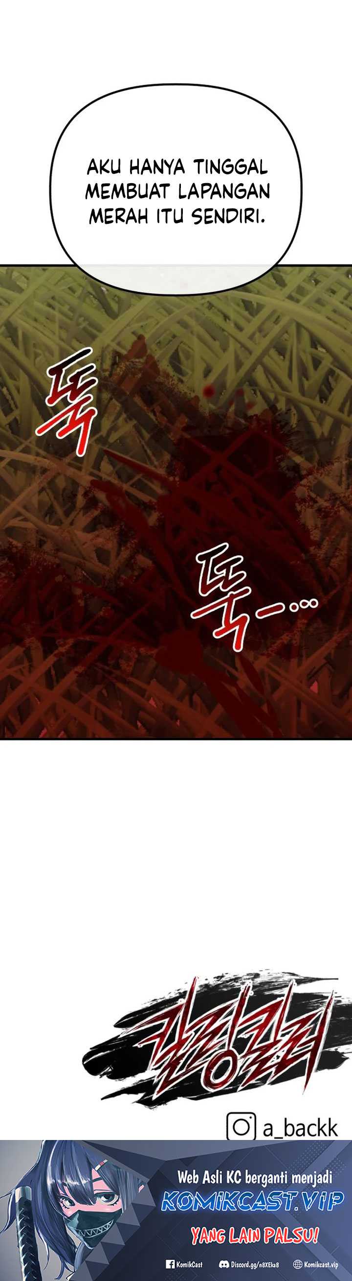 Killing Killer Chapter 58 halaman 47