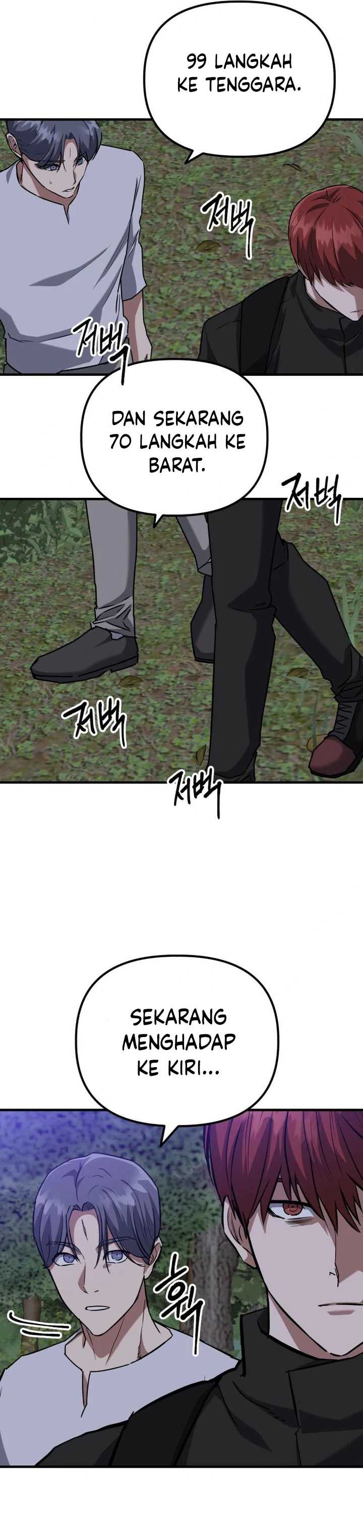 Killing Killer Chapter 58 halaman 8