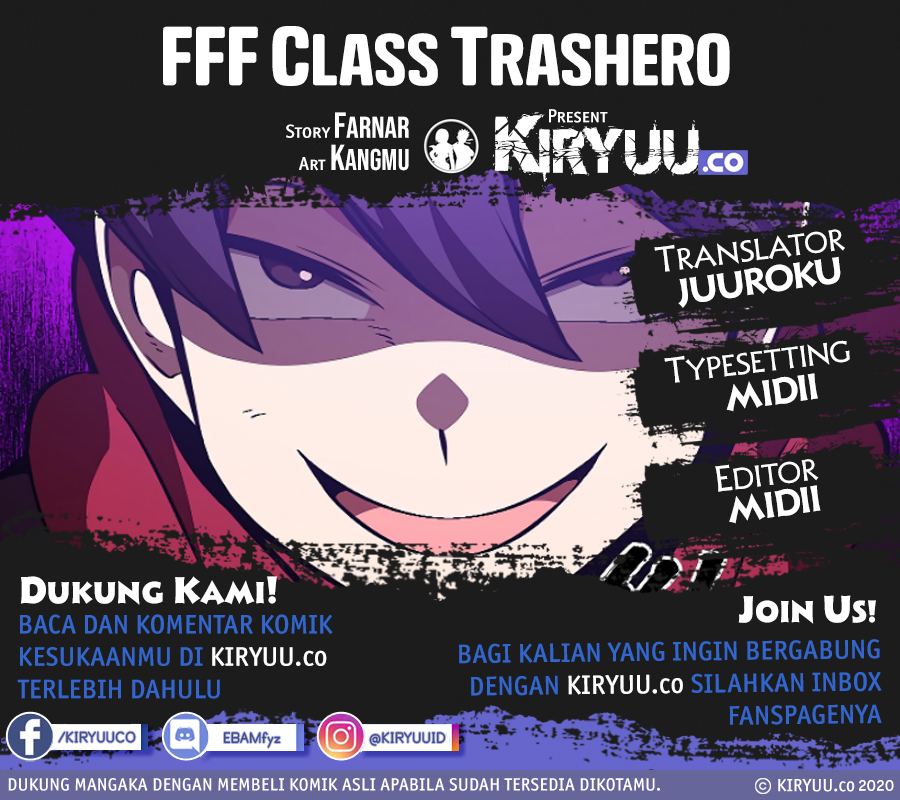 Fff class. Fff trashero. fff rang trashero. ссосия fff-class trashero.