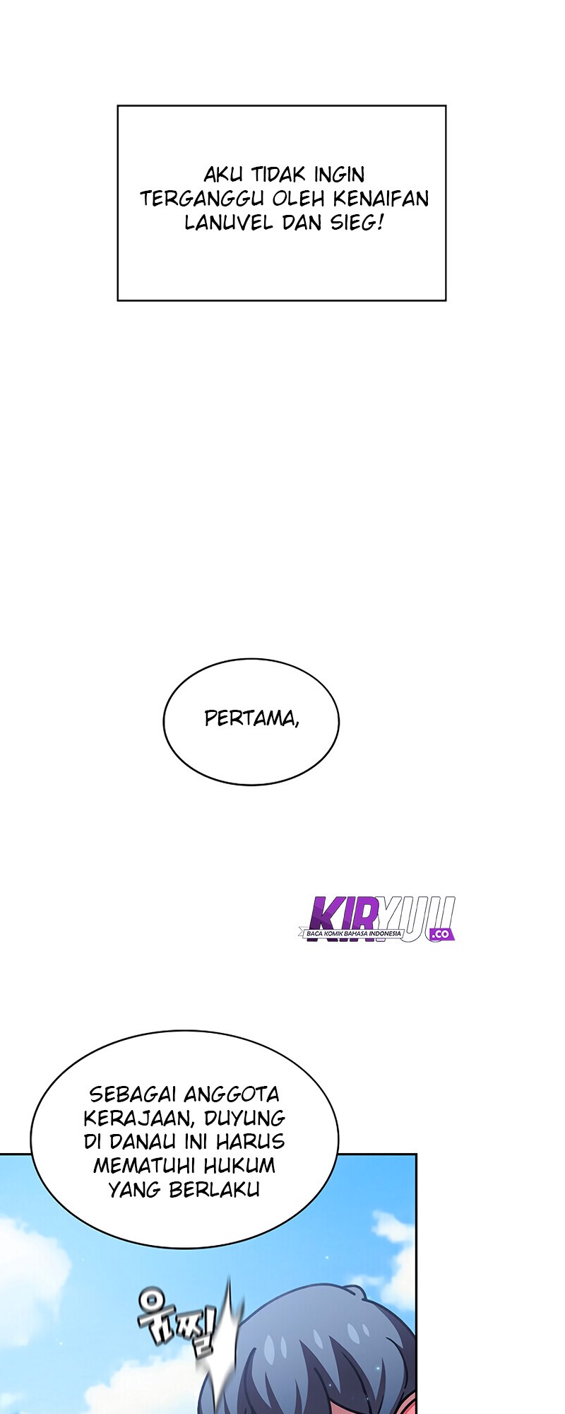 FFF-Class Trashero Chapter 49 halaman 23