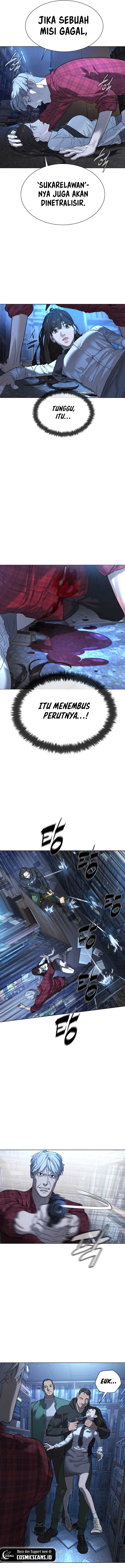 Killer Peter Chapter 1 halaman 19