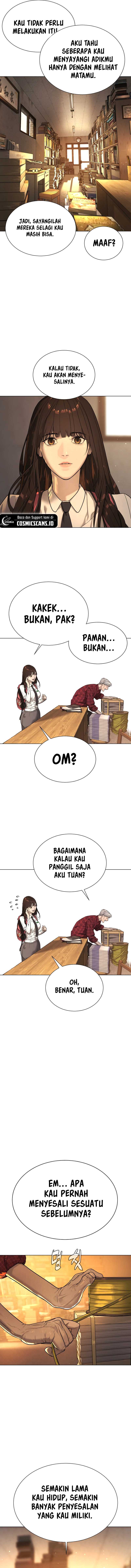 Killer Peter Chapter 1 halaman 12