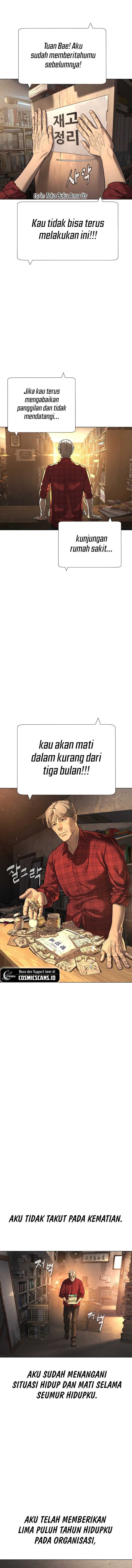 Killer Peter Chapter 1 halaman 7
