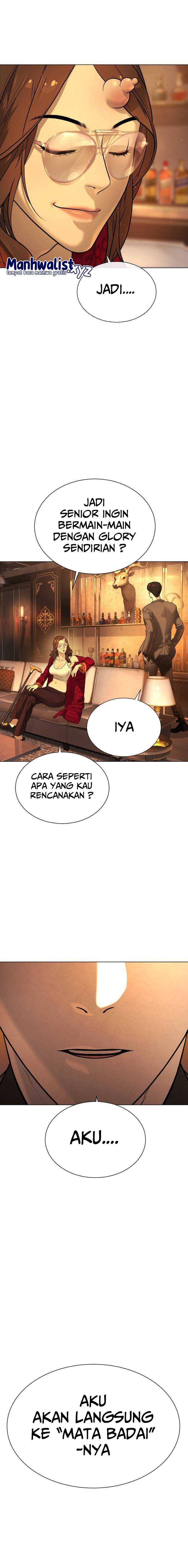 Killer Peter Chapter 4 halaman 16