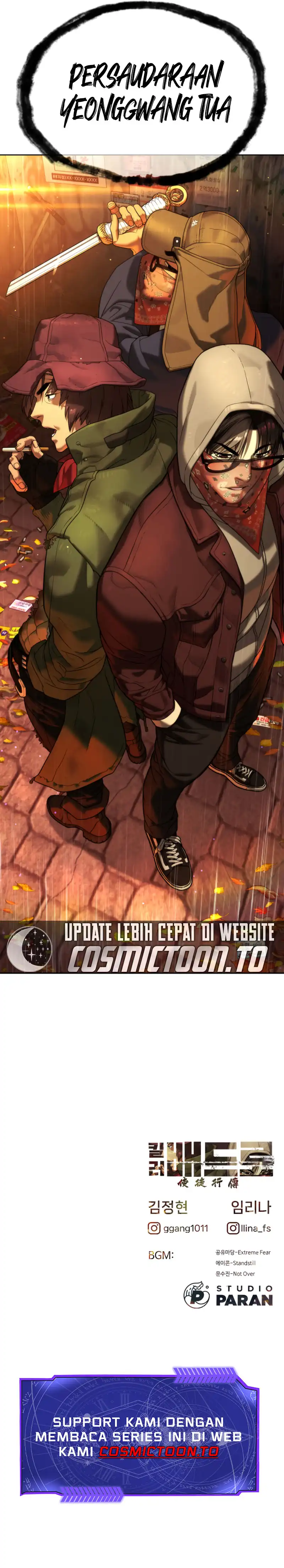 Killer Peter Chapter 140 halaman 23