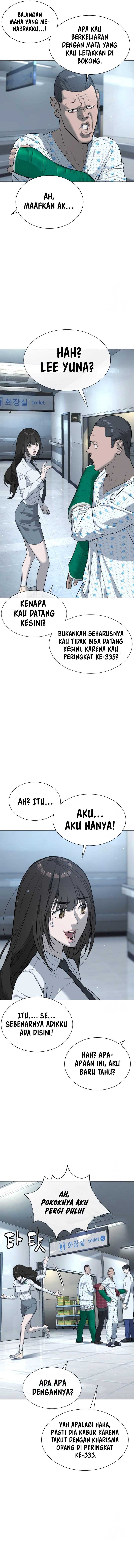 Killer Peter Chapter 16 halaman 11